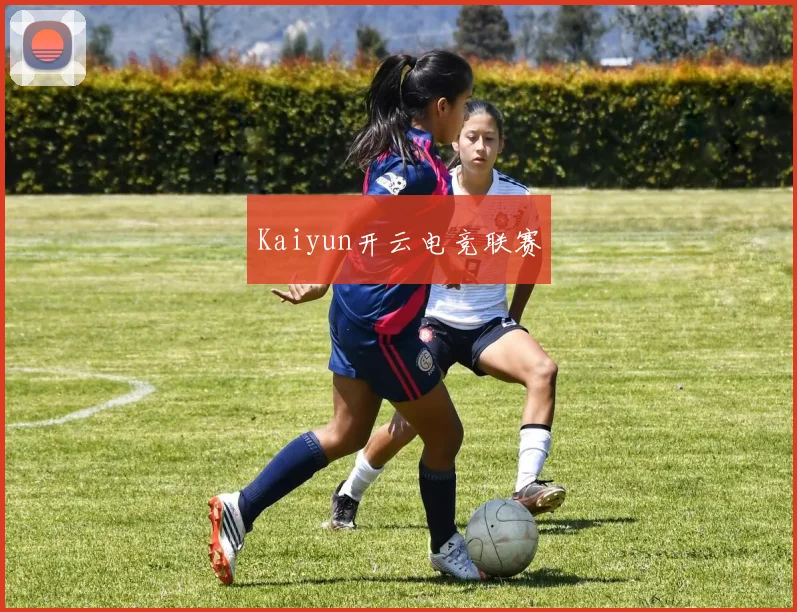 Kaiyun开云电竞联赛